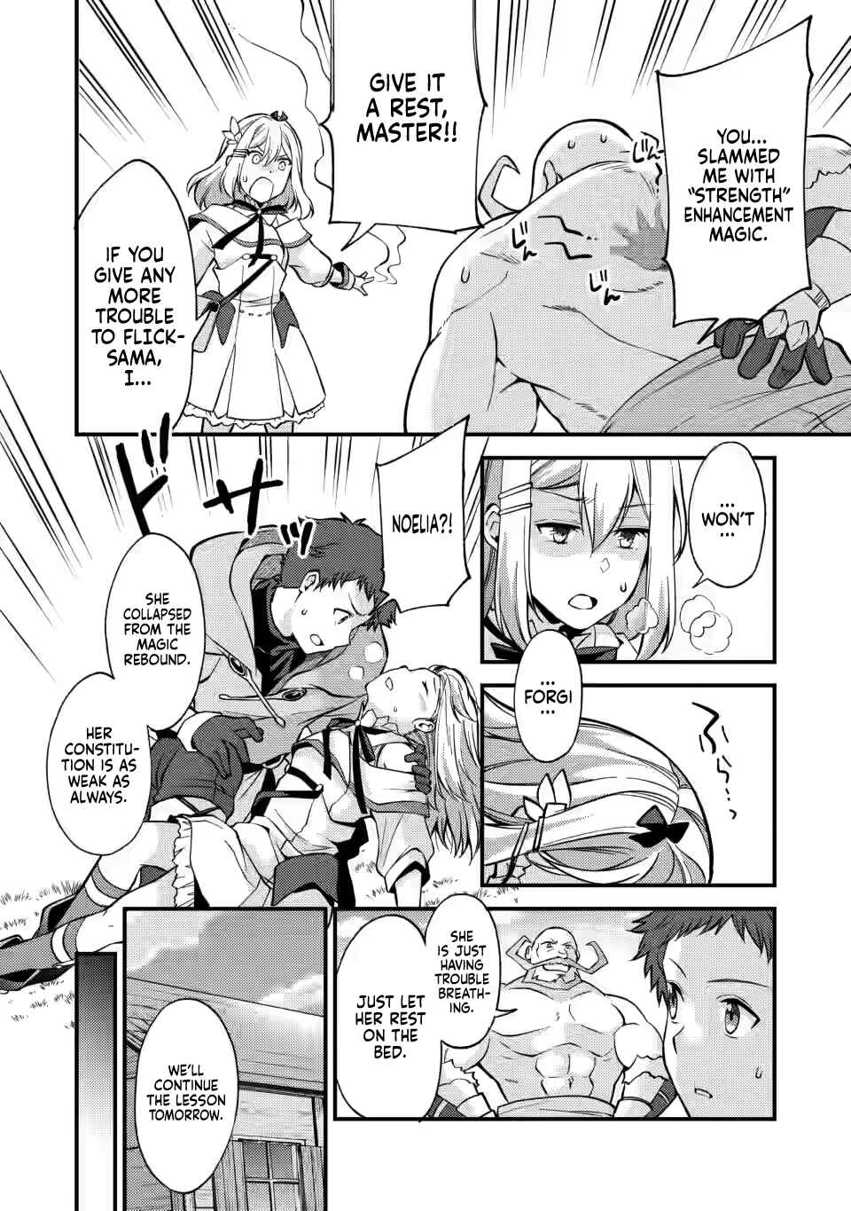 Page 10 Chapter 12 Kensei no Osananajimi ga Power Harass de Ore ni Tsuraku Ataru no de, Zetsuen Shite Henkyou de ma Kenshi to Shite Denaosu Koto ni Shita