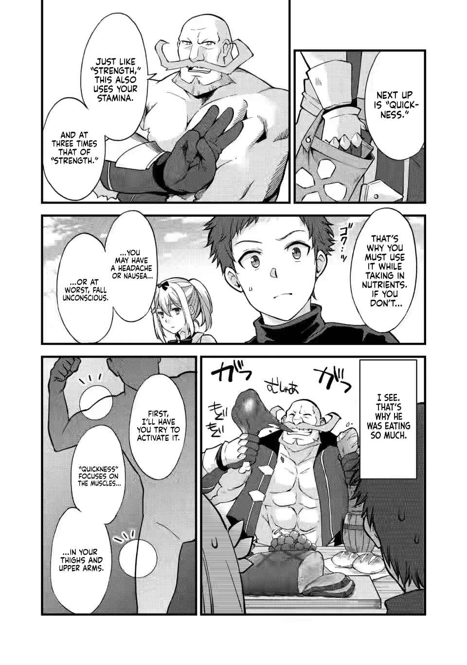 Page 16 Chapter 12 Kensei no Osananajimi ga Power Harass de Ore ni Tsuraku Ataru no de, Zetsuen Shite Henkyou de ma Kenshi to Shite Denaosu Koto ni Shita