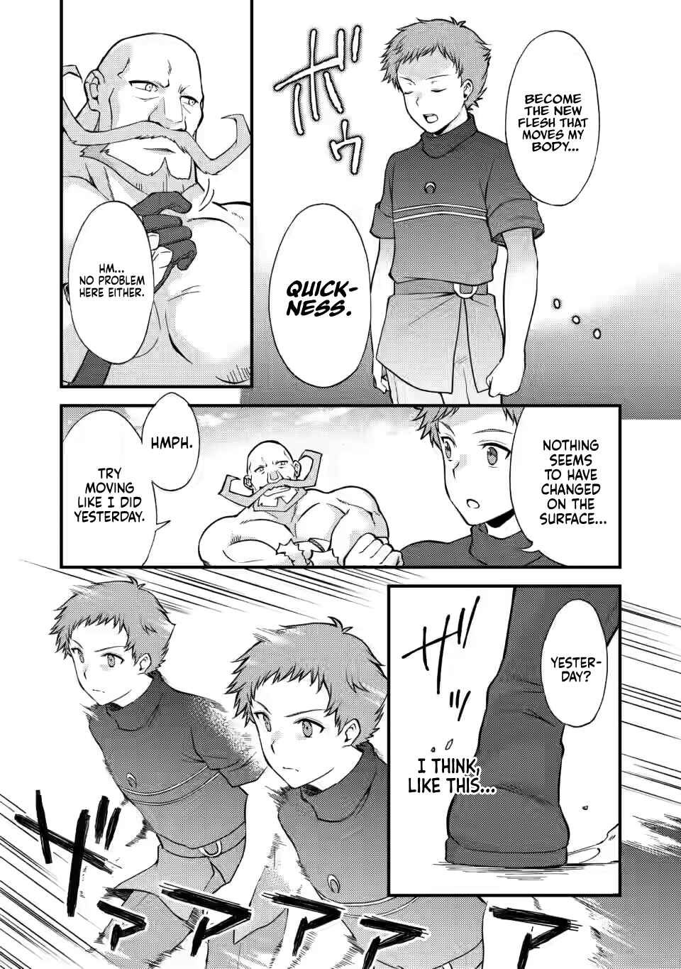 Page 17 Chapter 12 Kensei no Osananajimi ga Power Harass de Ore ni Tsuraku Ataru no de, Zetsuen Shite Henkyou de ma Kenshi to Shite Denaosu Koto ni Shita