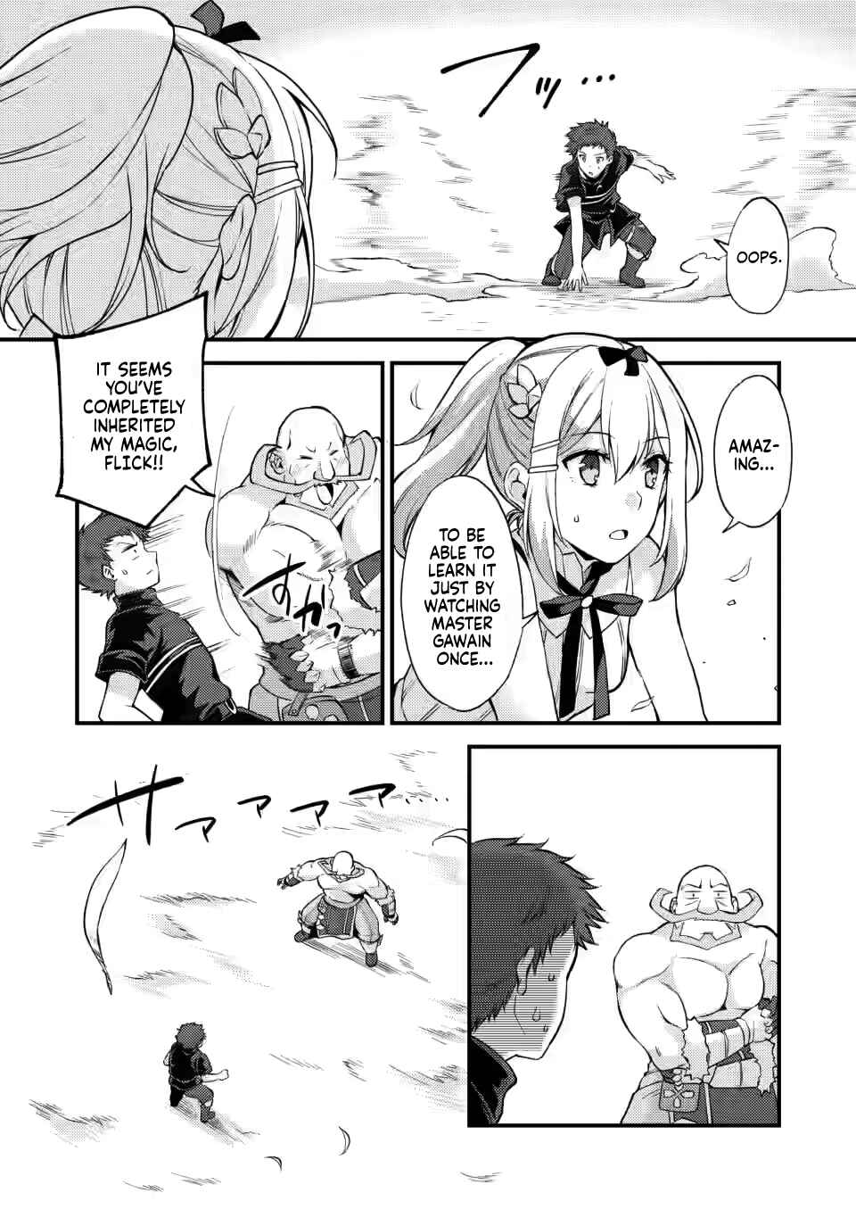Page 18 Chapter 12 Kensei no Osananajimi ga Power Harass de Ore ni Tsuraku Ataru no de, Zetsuen Shite Henkyou de ma Kenshi to Shite Denaosu Koto ni Shita