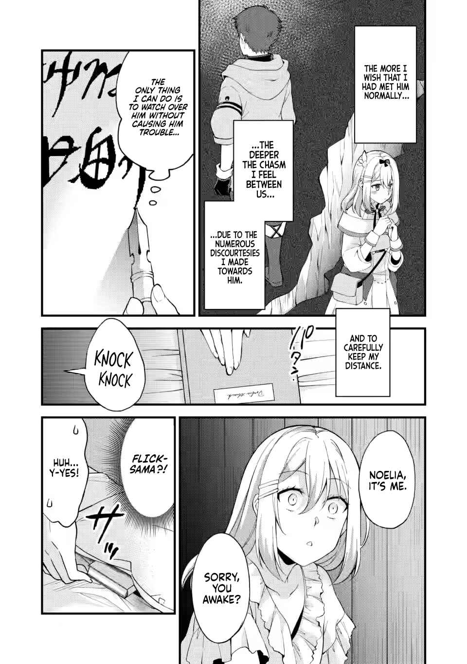 Page 25 Chapter 12 Kensei no Osananajimi ga Power Harass de Ore ni Tsuraku Ataru no de, Zetsuen Shite Henkyou de ma Kenshi to Shite Denaosu Koto ni Shita