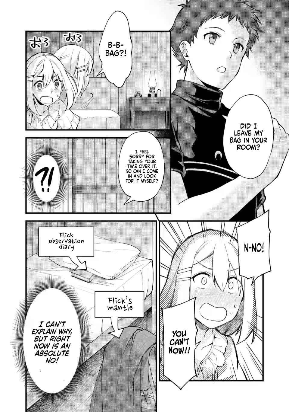 Page 26 Chapter 12 Kensei no Osananajimi ga Power Harass de Ore ni Tsuraku Ataru no de, Zetsuen Shite Henkyou de ma Kenshi to Shite Denaosu Koto ni Shita