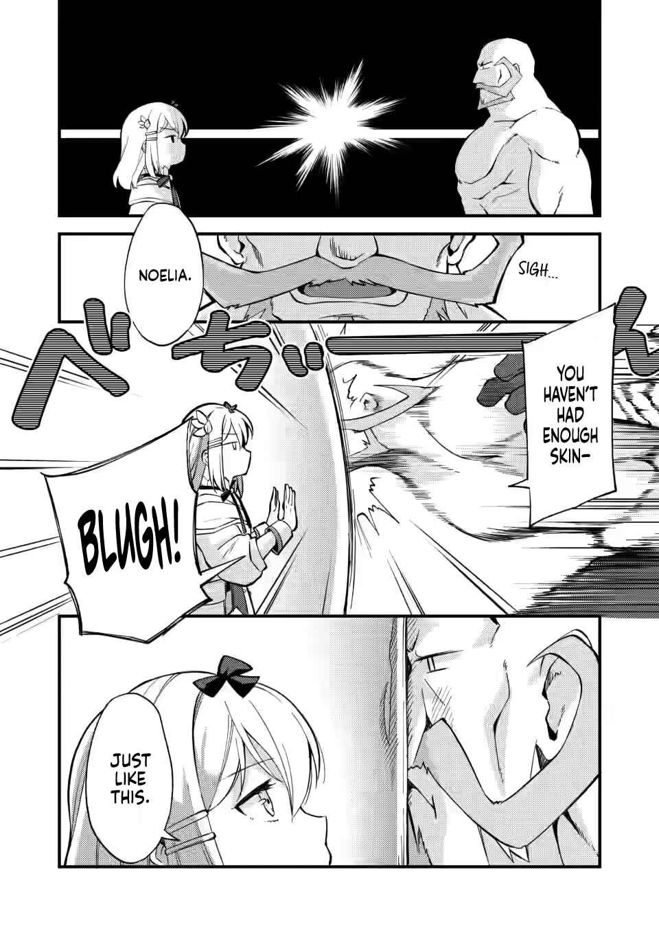 Page 6 Chapter 12 Kensei no Osananajimi ga Power Harass de Ore ni Tsuraku Ataru no de, Zetsuen Shite Henkyou de ma Kenshi to Shite Denaosu Koto ni Shita