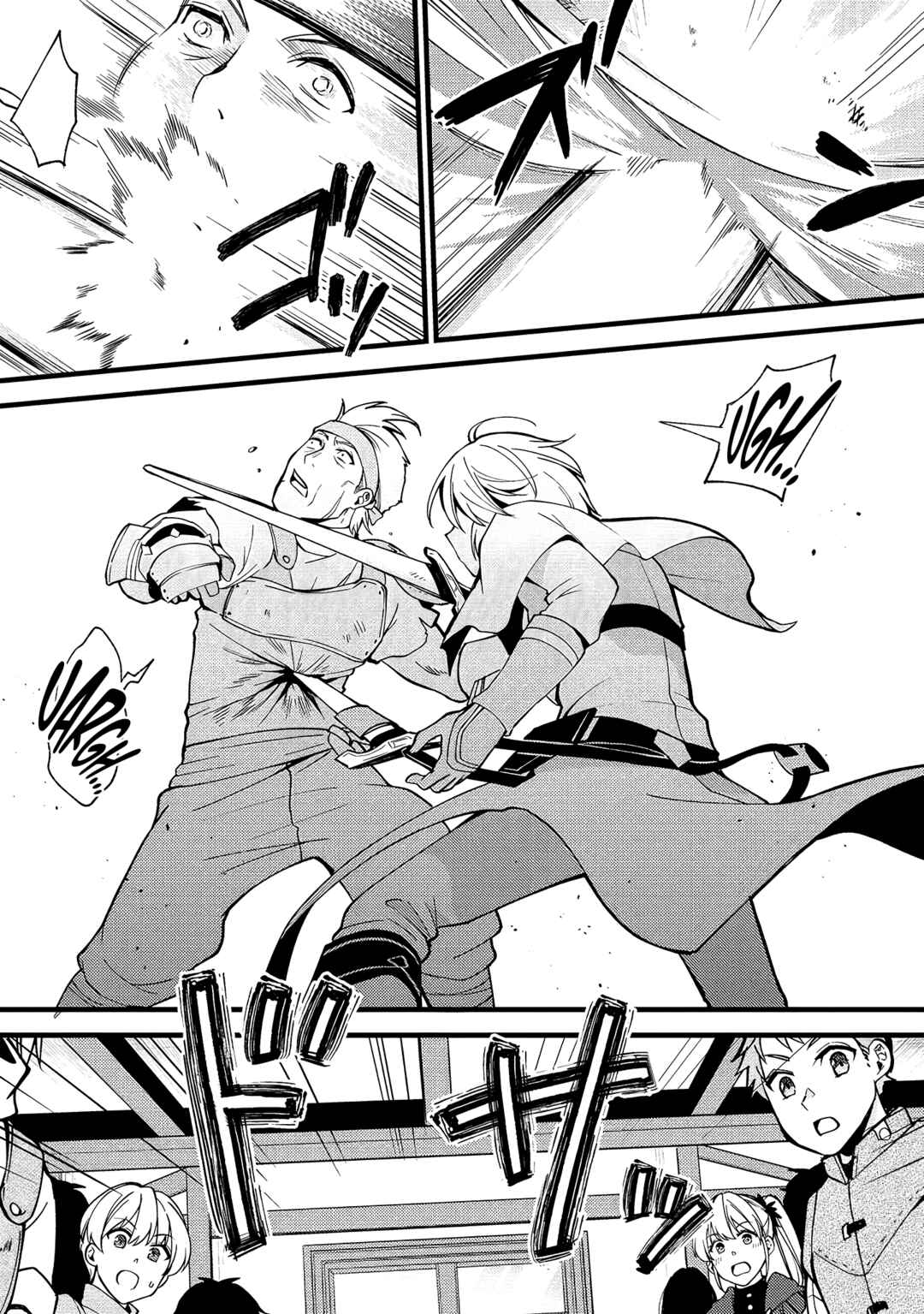 Page 26 Chapter 21 Kensei no Osananajimi ga Power Harass de Ore ni Tsuraku Ataru no de, Zetsuen Shite Henkyou de ma Kenshi to Shite Denaosu Koto ni Shita