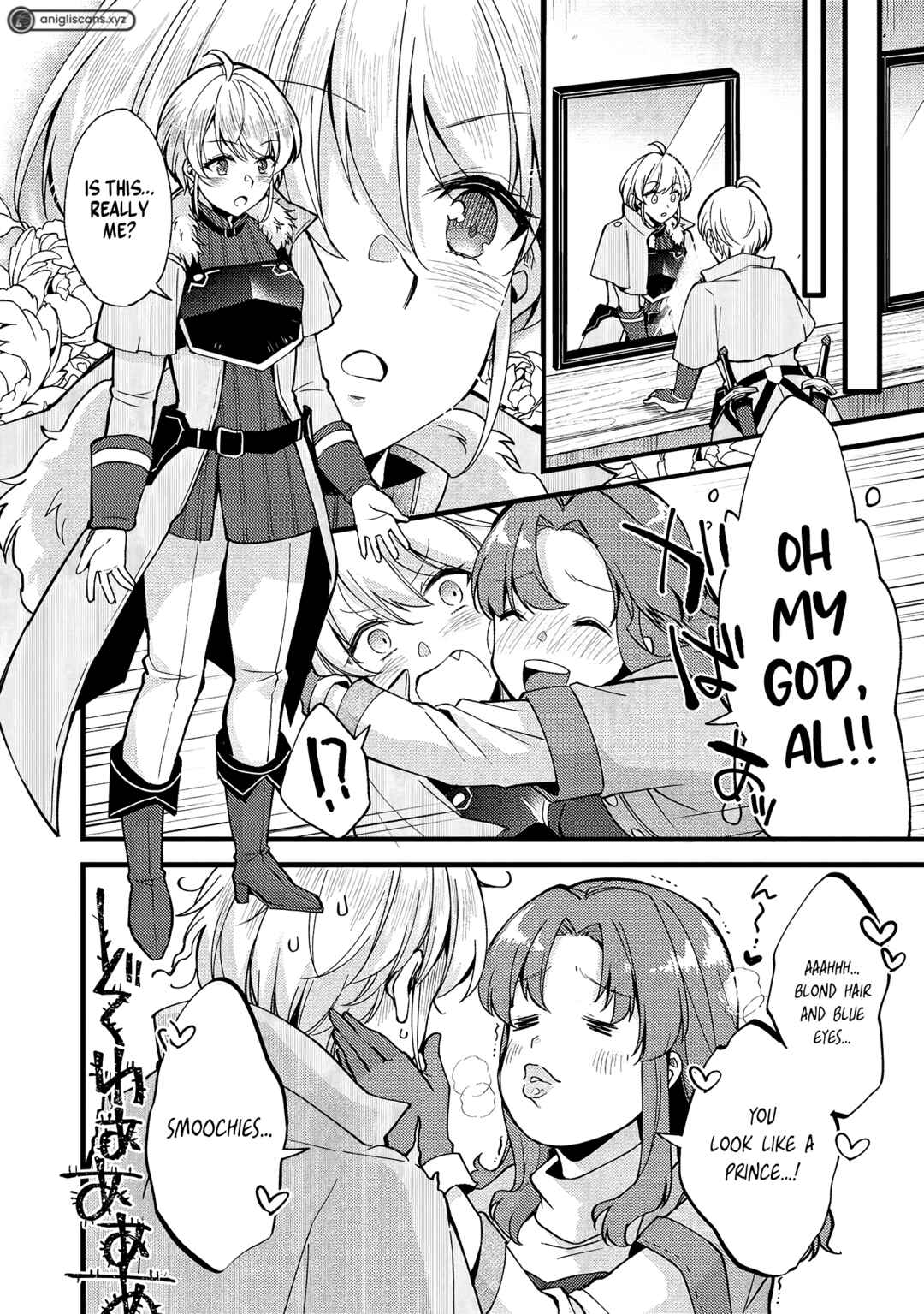 Page 5 Chapter 21 Kensei no Osananajimi ga Power Harass de Ore ni Tsuraku Ataru no de, Zetsuen Shite Henkyou de ma Kenshi to Shite Denaosu Koto ni Shita