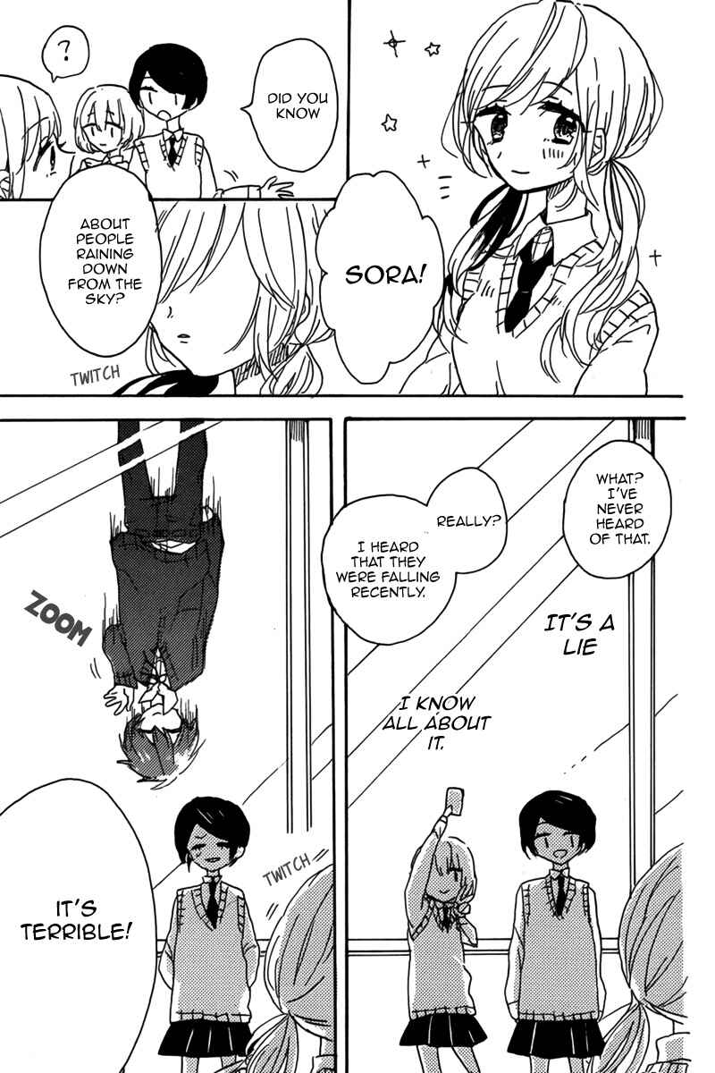 Page 4 Chapter Unknown_0e1e Sakasama no Kimi