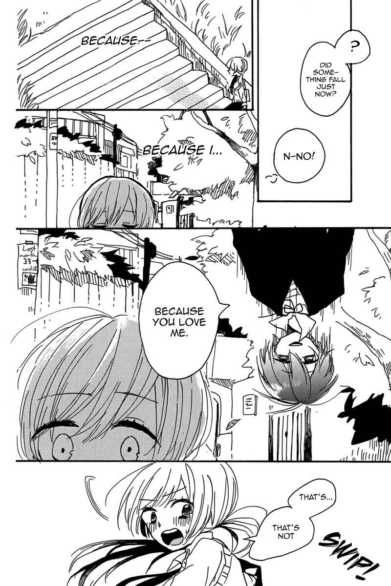 Page 5 Chapter Unknown_0e1e Sakasama no Kimi