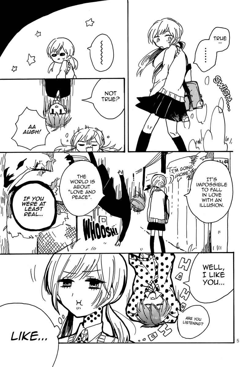 Page 6 Chapter Unknown_0e1e Sakasama no Kimi