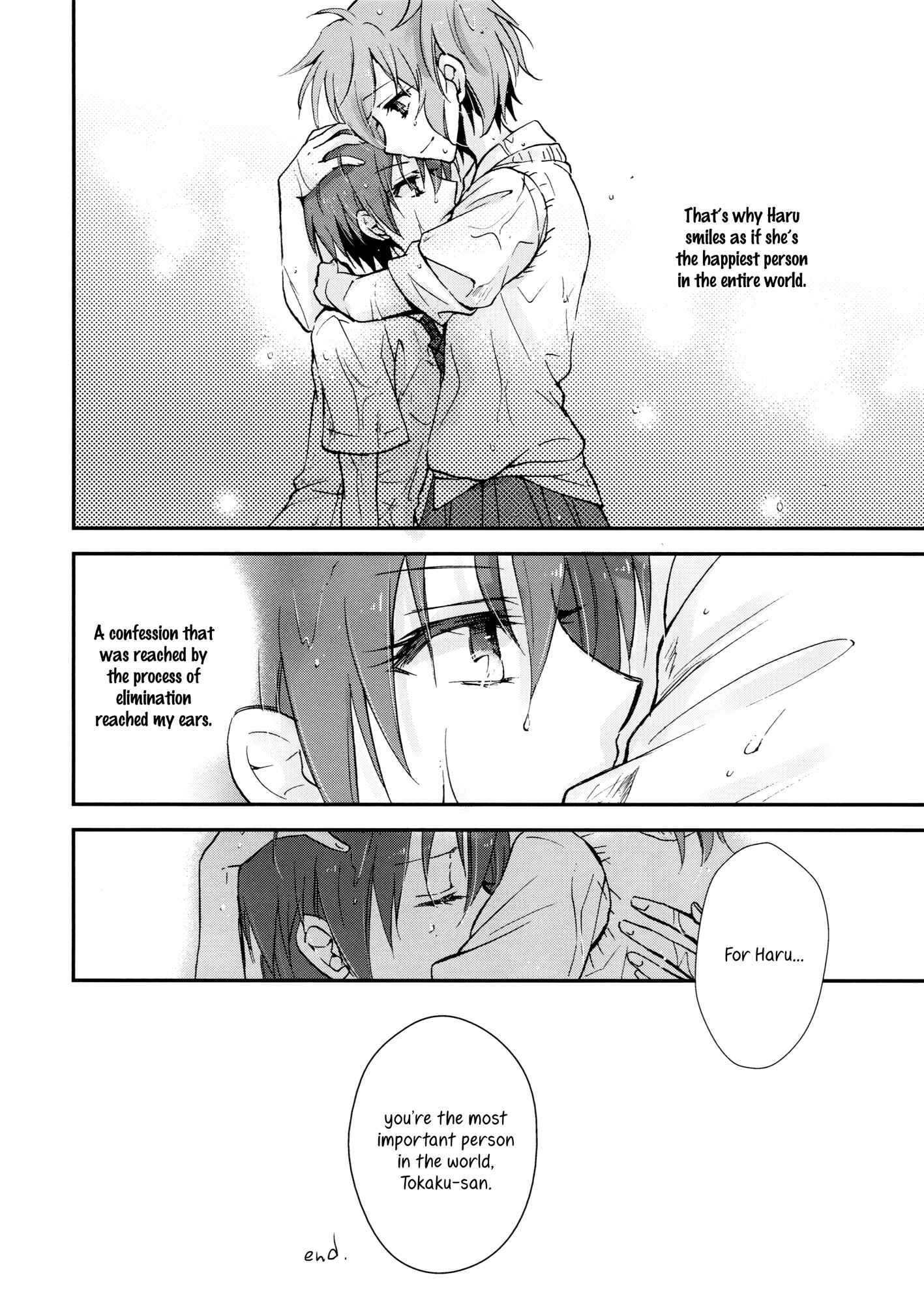 Page 11 Chapter Unknown_4900 Akuma no Riddle - Sekai wa Koi ni Michite Iru (Doujinshi)