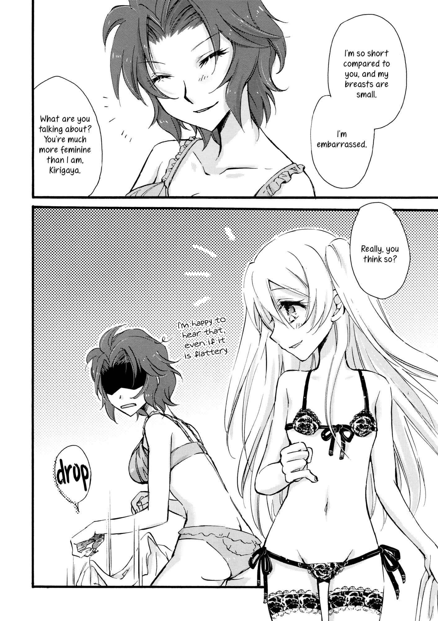 Page 15 Chapter Unknown_4900 Akuma no Riddle - Sekai wa Koi ni Michite Iru (Doujinshi)