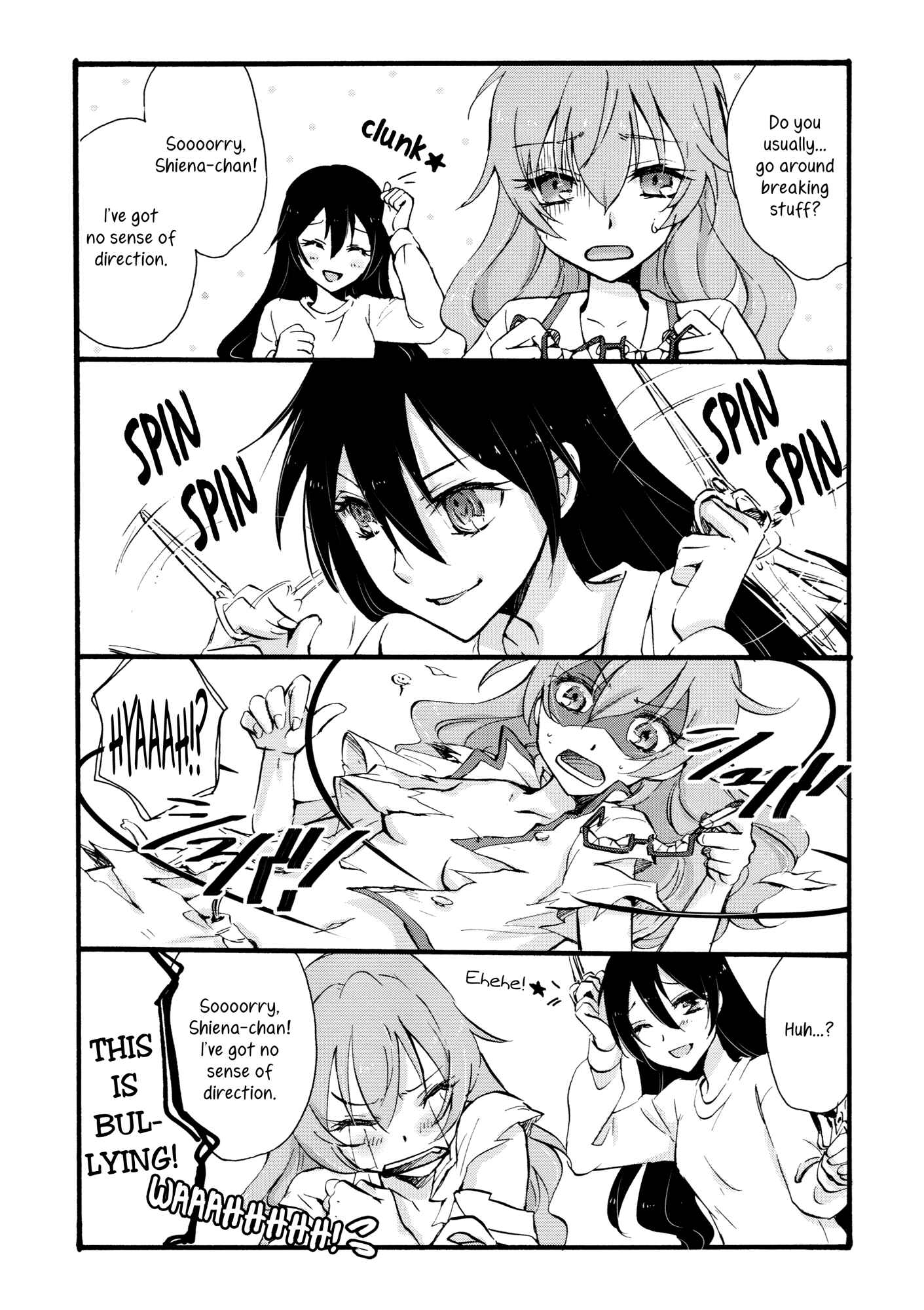 Page 2 Chapter Unknown_4900 Akuma no Riddle - Sekai wa Koi ni Michite Iru (Doujinshi)