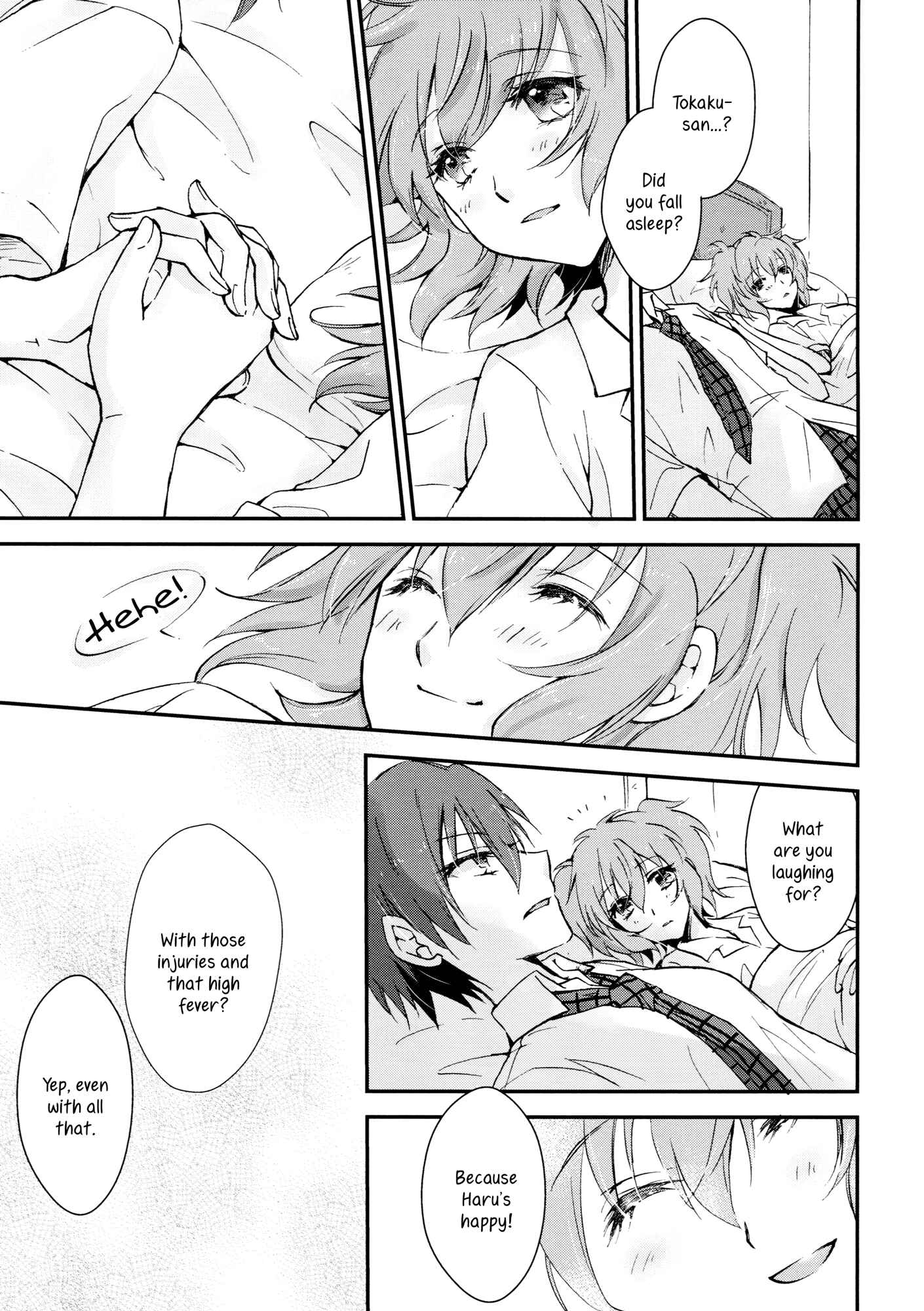 Page 22 Chapter Unknown_4900 Akuma no Riddle - Sekai wa Koi ni Michite Iru (Doujinshi)
