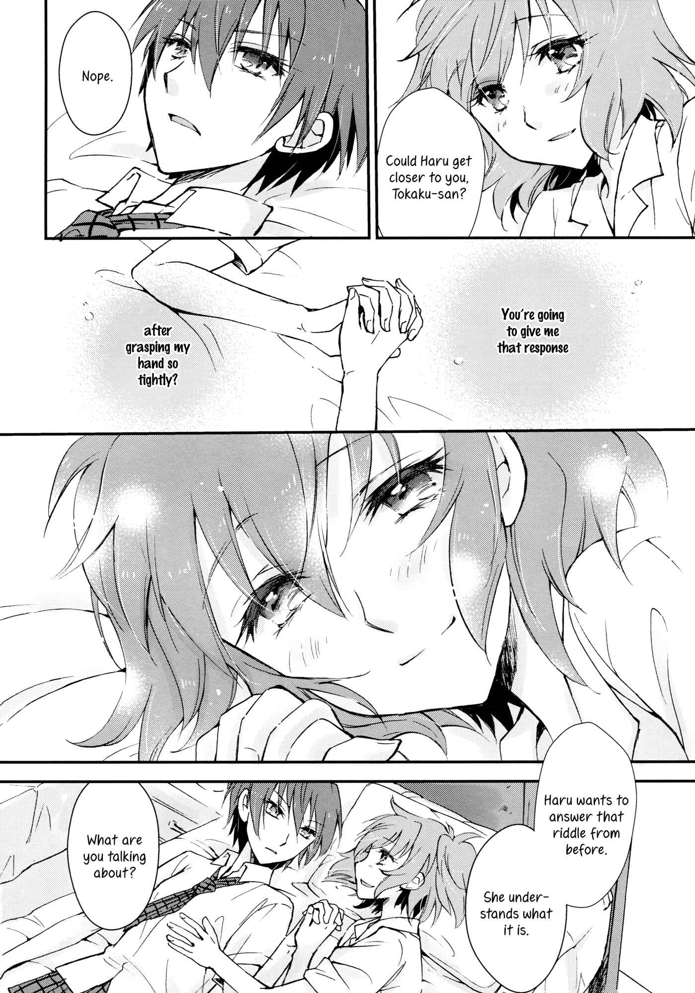Page 23 Chapter Unknown_4900 Akuma no Riddle - Sekai wa Koi ni Michite Iru (Doujinshi)