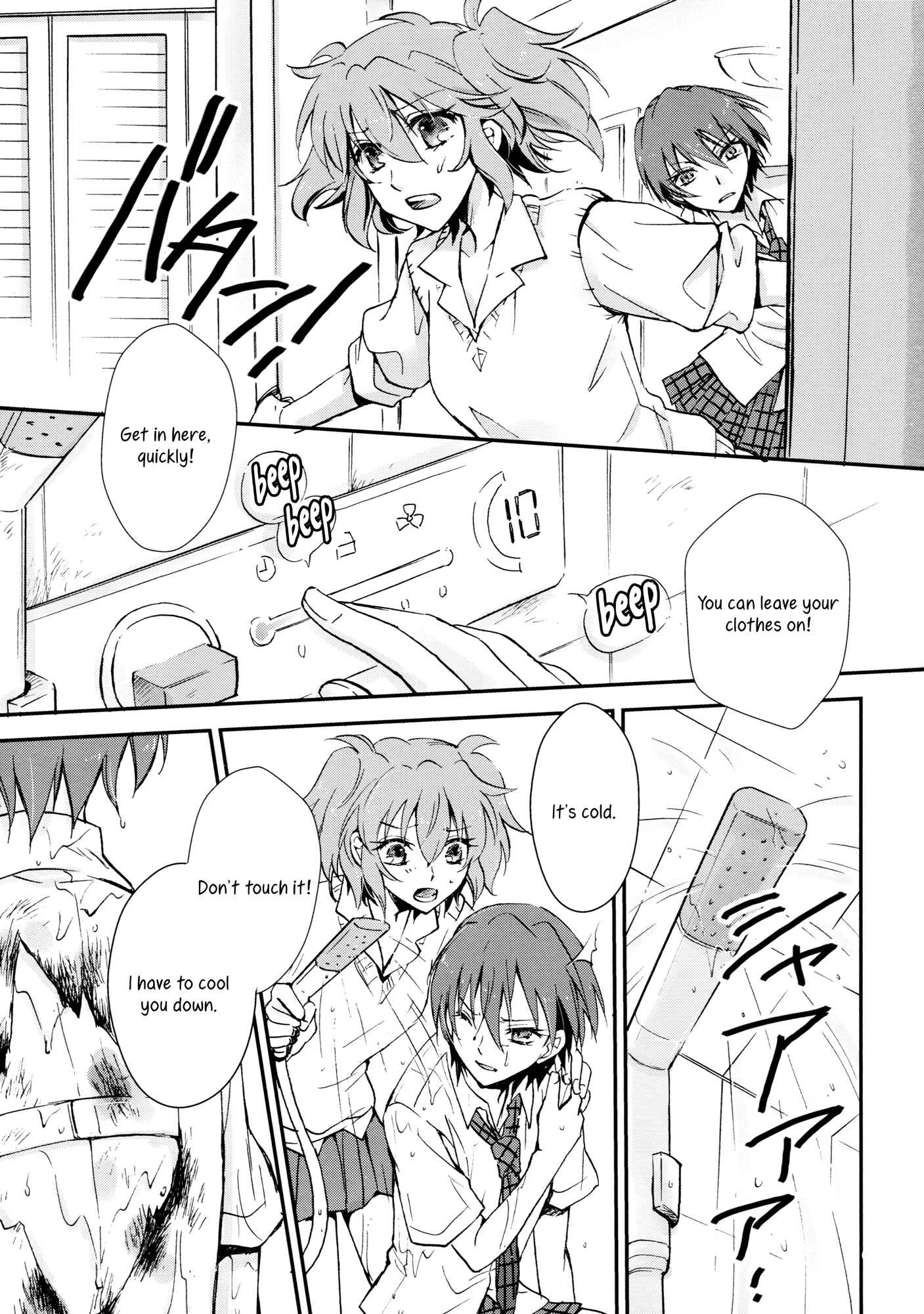 Page 4 Chapter Unknown_4900 Akuma no Riddle - Sekai wa Koi ni Michite Iru (Doujinshi)