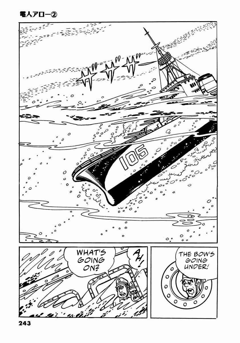 Page 109 Chapter 4 Electroid Arrow
