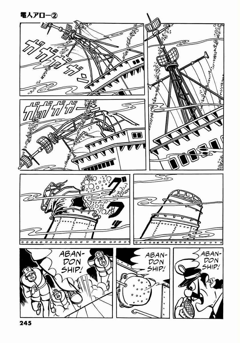 Page 111 Chapter 4 Electroid Arrow
