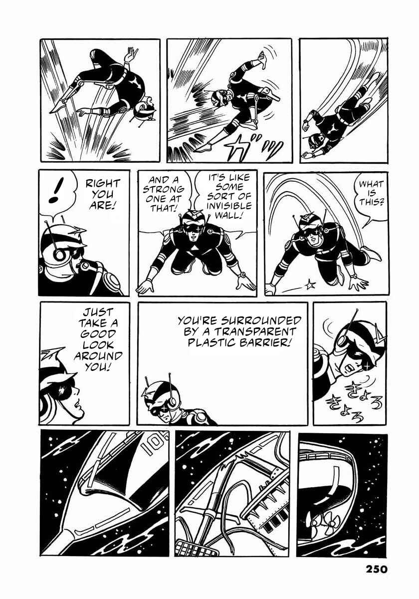 Page 116 Chapter 4 Electroid Arrow