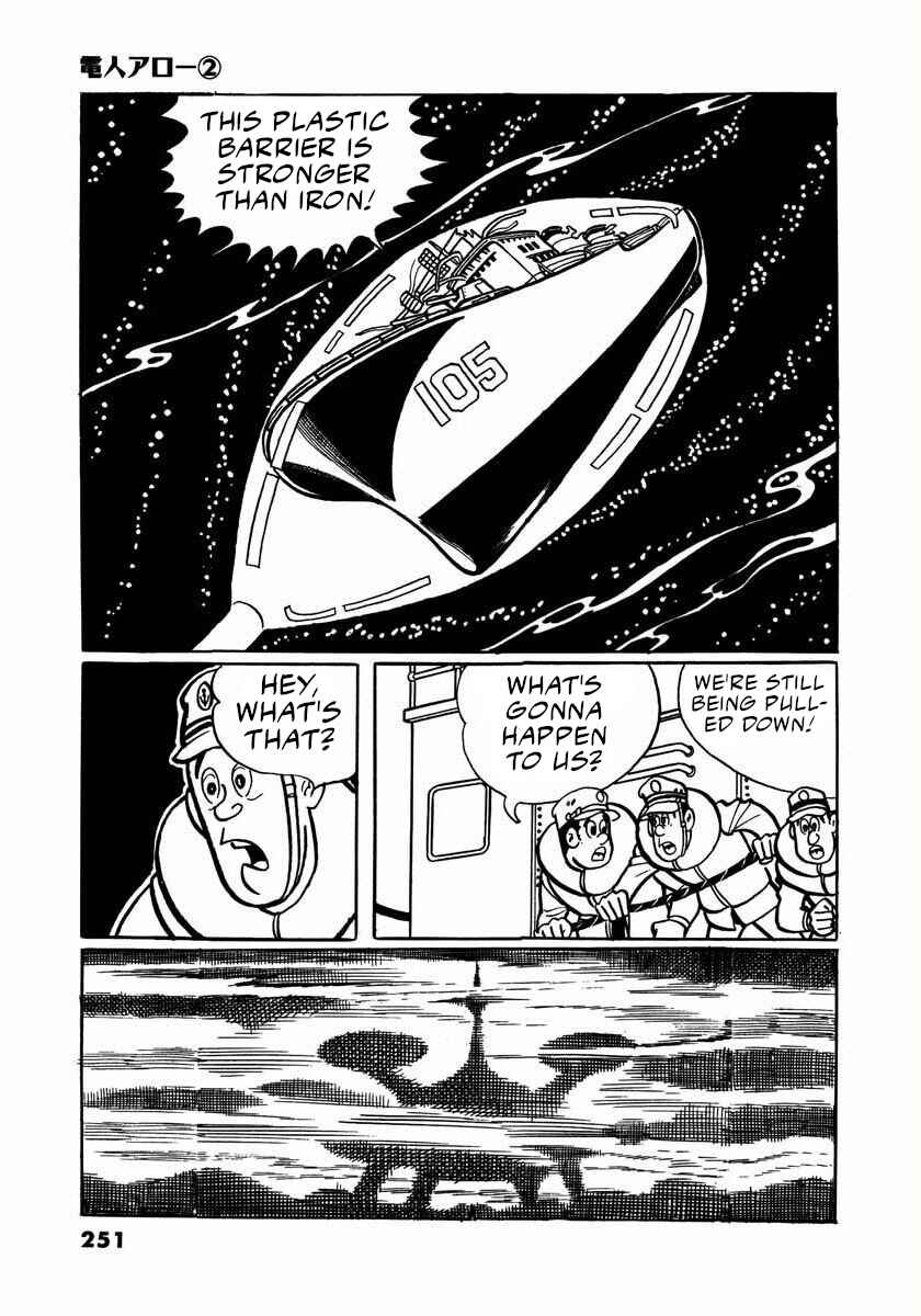 Page 117 Chapter 4 Electroid Arrow