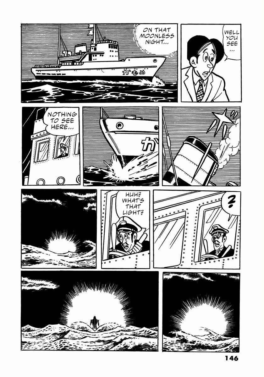 Page 12 Chapter 4 Electroid Arrow