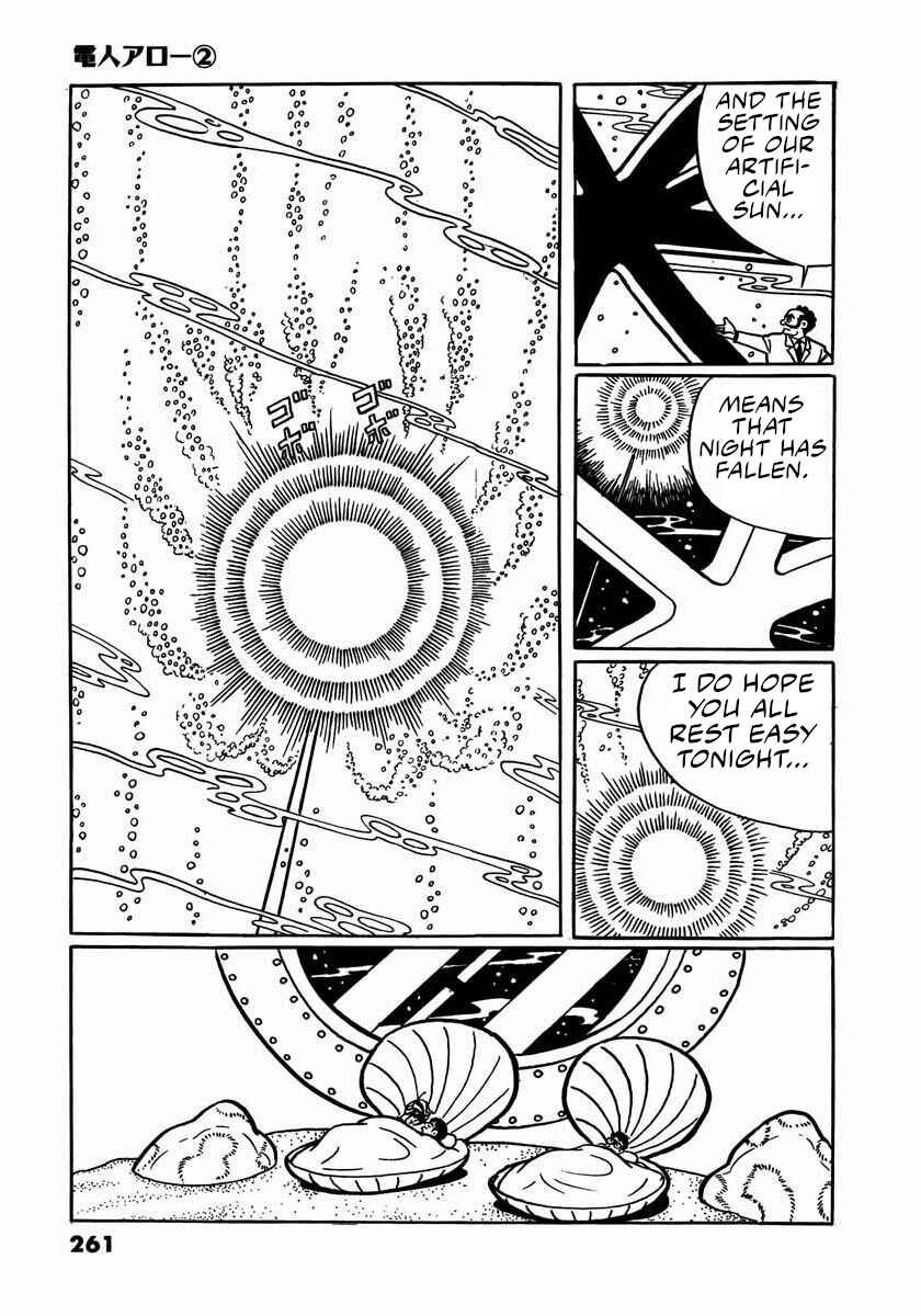 Page 127 Chapter 4 Electroid Arrow