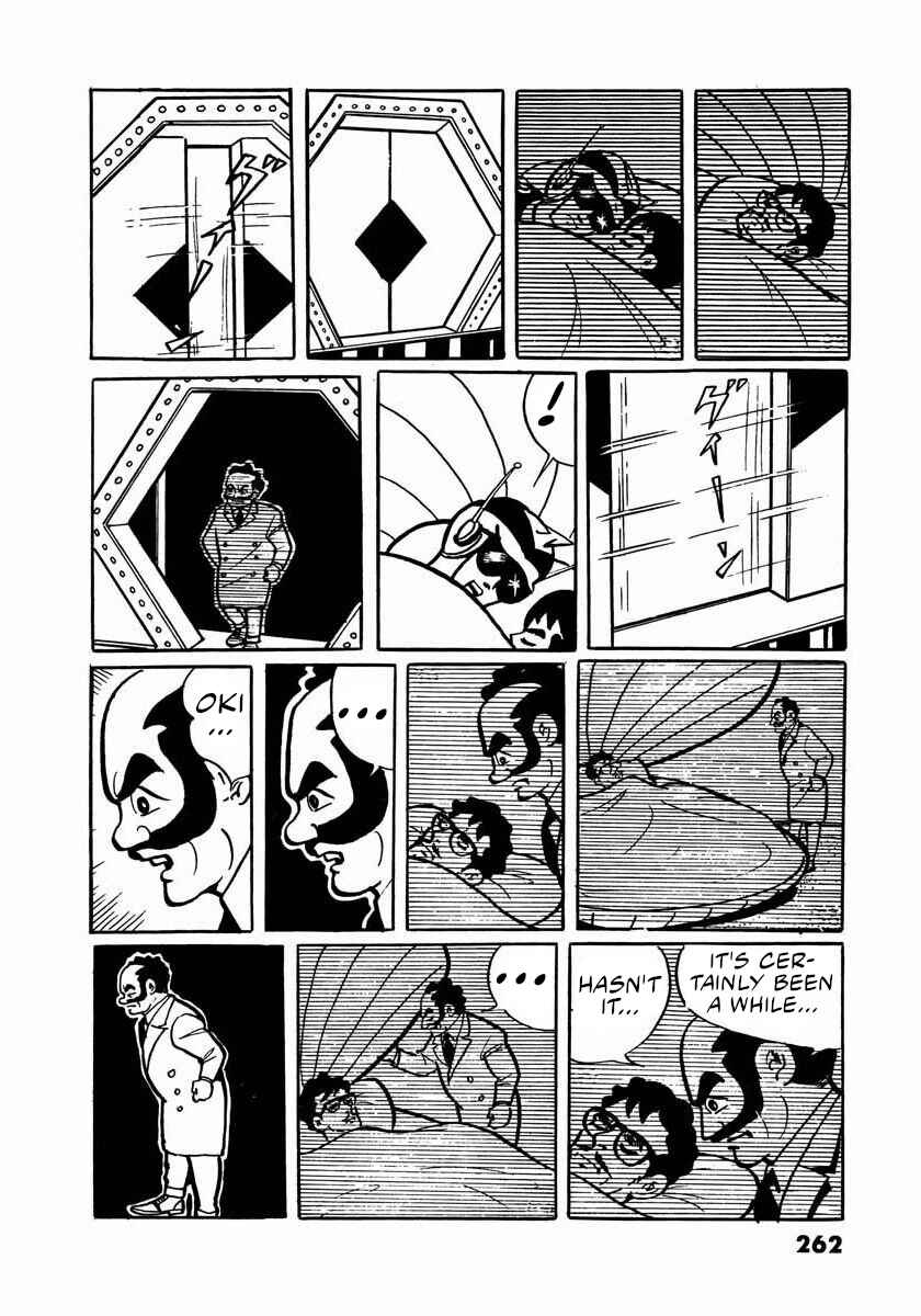 Page 128 Chapter 4 Electroid Arrow