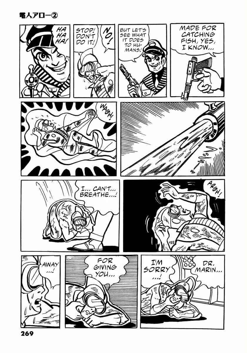 Page 135 Chapter 4 Electroid Arrow