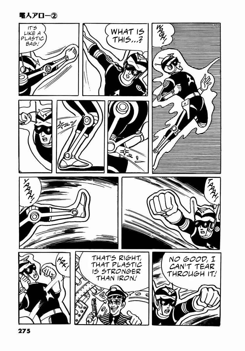 Page 141 Chapter 4 Electroid Arrow