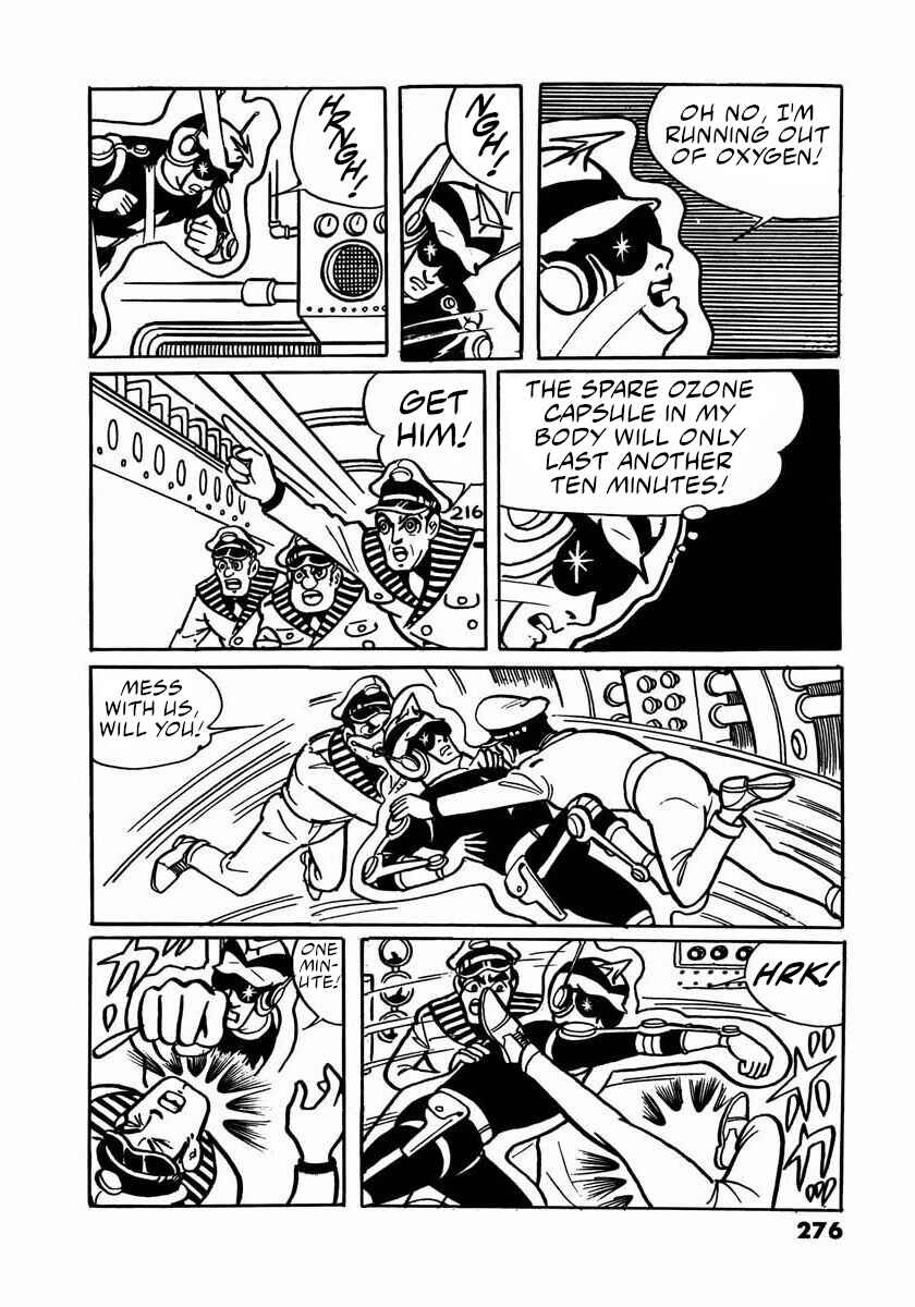Page 142 Chapter 4 Electroid Arrow