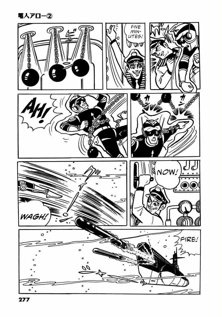 Page 143 Chapter 4 Electroid Arrow