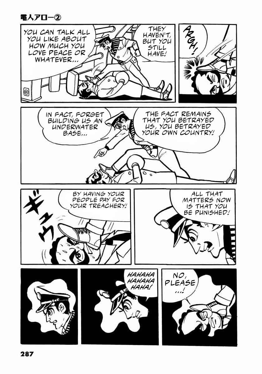Page 153 Chapter 4 Electroid Arrow