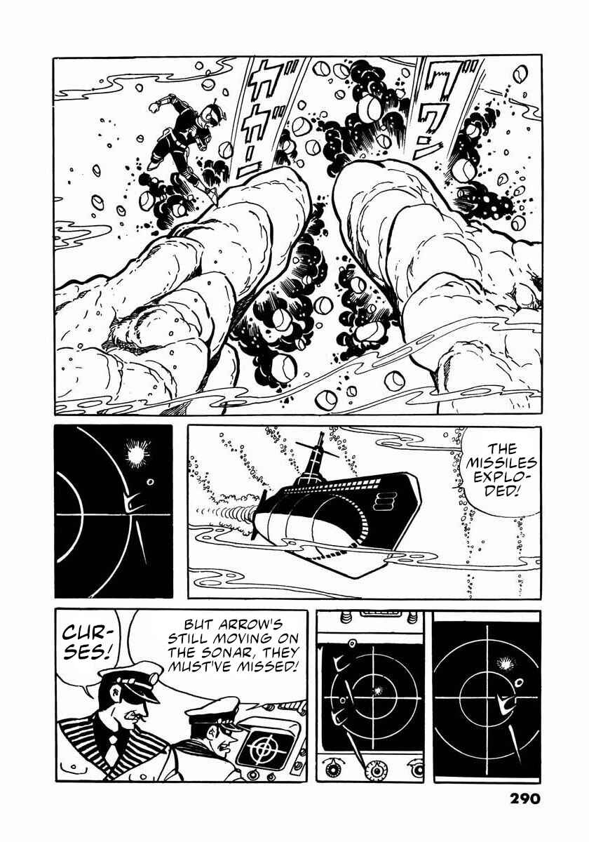 Page 156 Chapter 4 Electroid Arrow