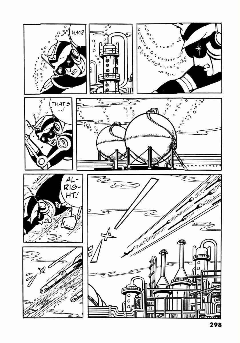 Page 164 Chapter 4 Electroid Arrow
