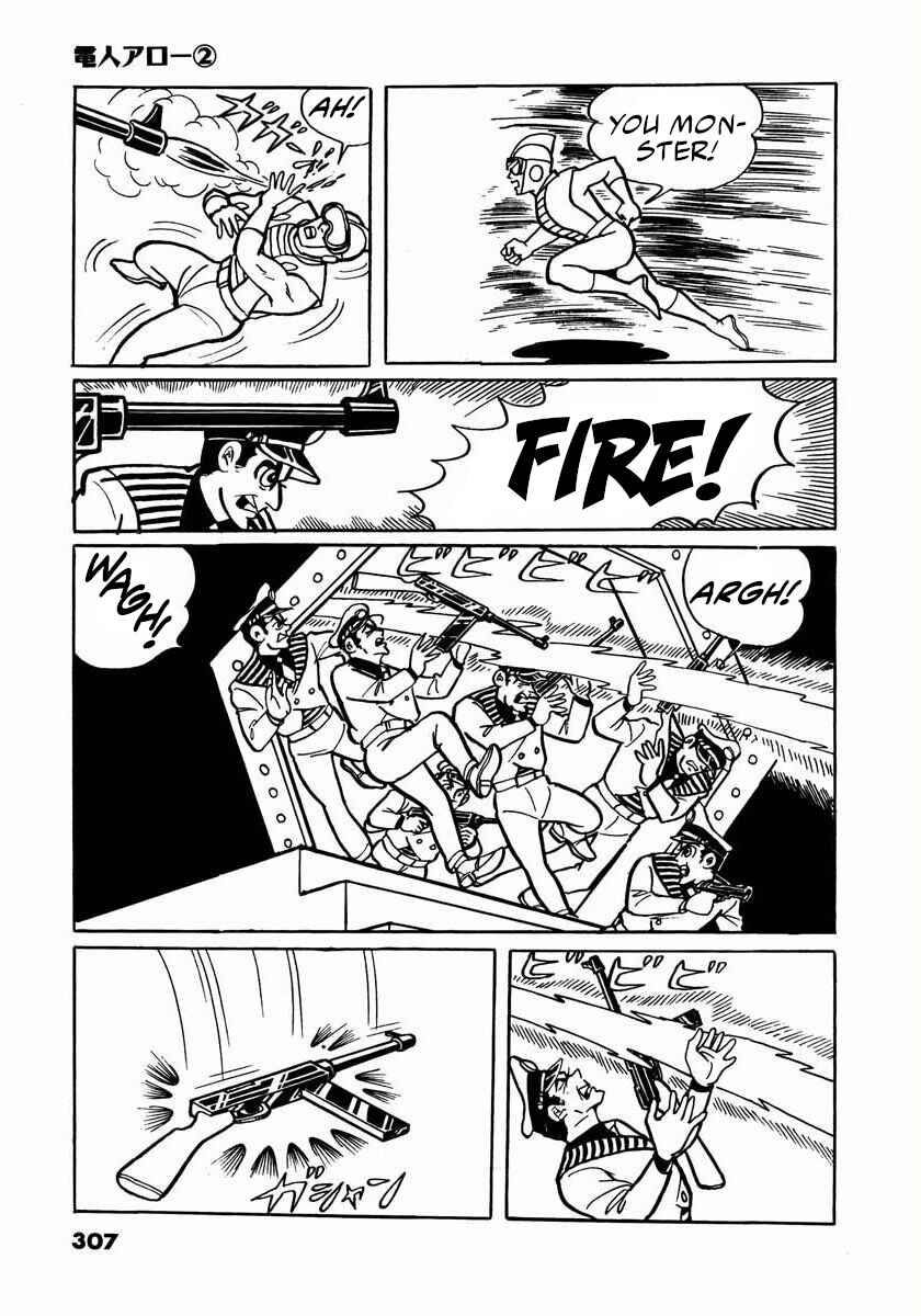 Page 173 Chapter 4 Electroid Arrow