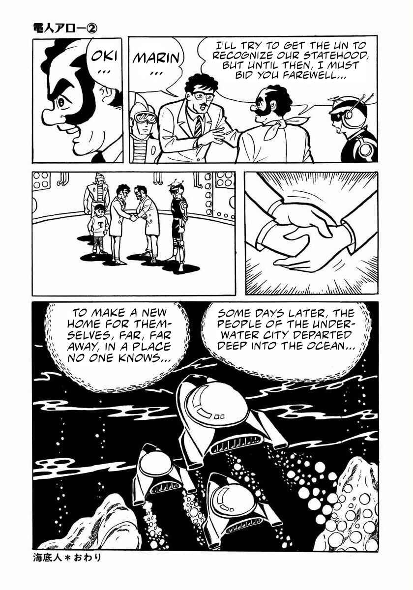 Page 179 Chapter 4 Electroid Arrow