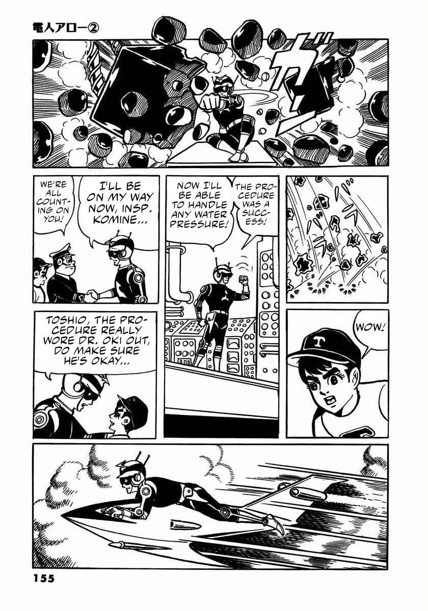 Page 21 Chapter 4 Electroid Arrow