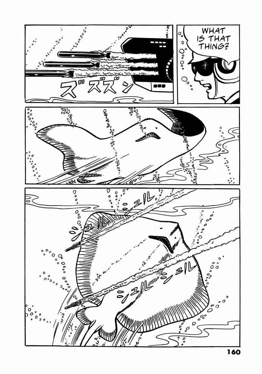 Page 26 Chapter 4 Electroid Arrow
