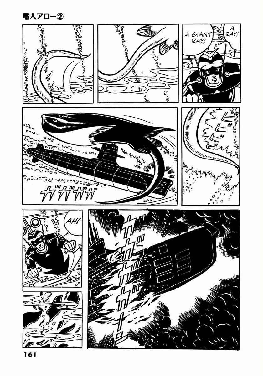 Page 27 Chapter 4 Electroid Arrow