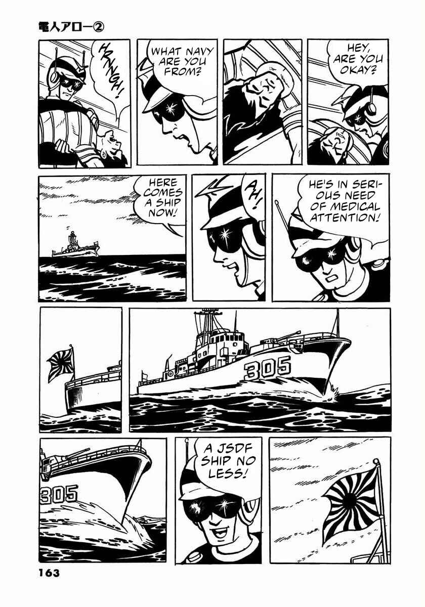 Page 29 Chapter 4 Electroid Arrow