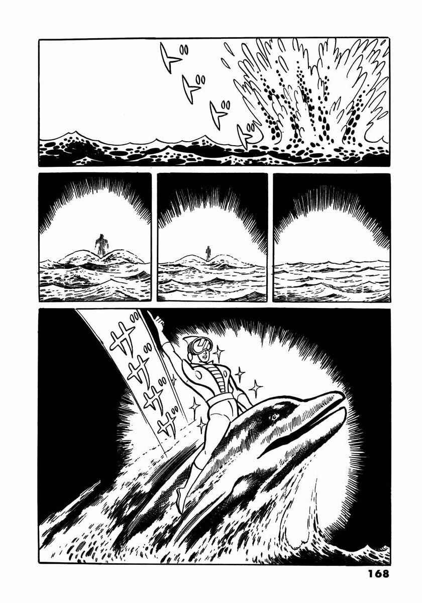 Page 34 Chapter 4 Electroid Arrow