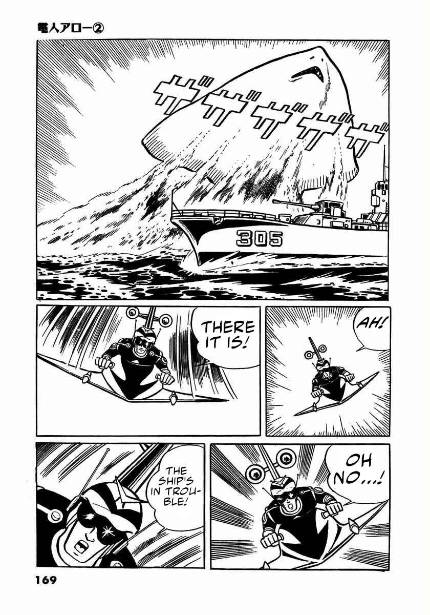 Page 35 Chapter 4 Electroid Arrow