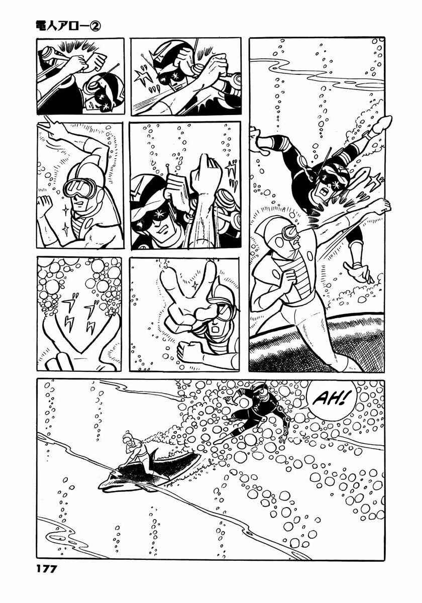 Page 43 Chapter 4 Electroid Arrow