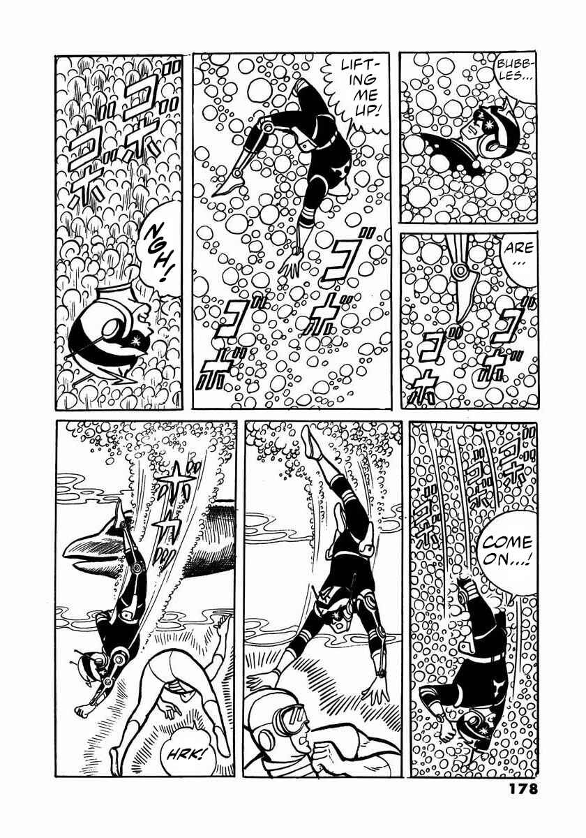 Page 44 Chapter 4 Electroid Arrow