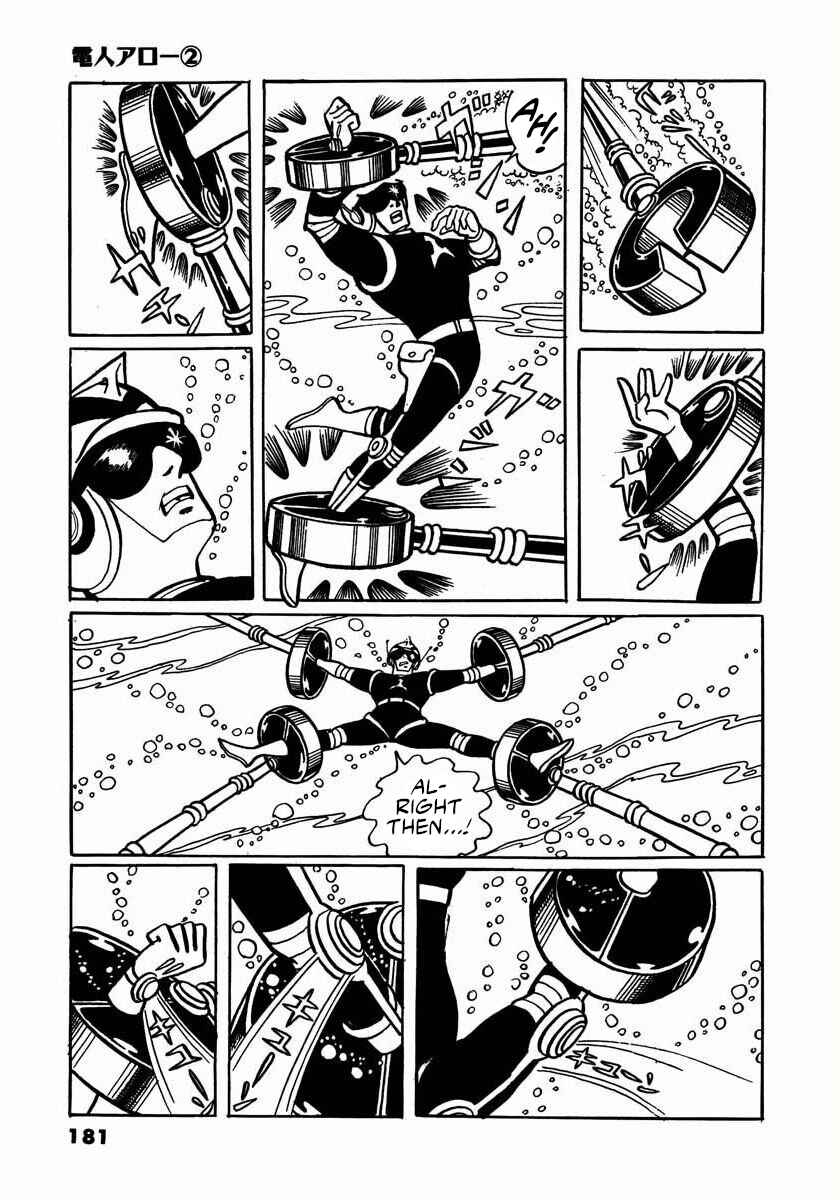Page 47 Chapter 4 Electroid Arrow