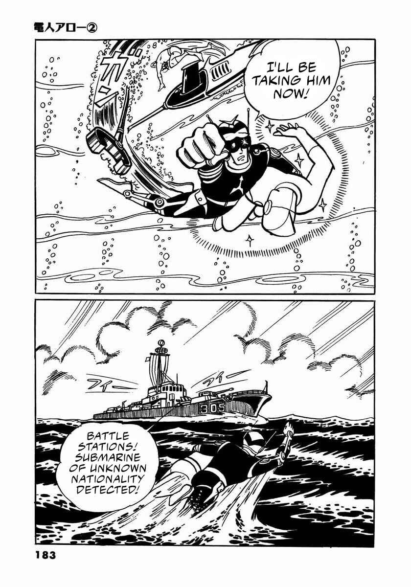 Page 49 Chapter 4 Electroid Arrow