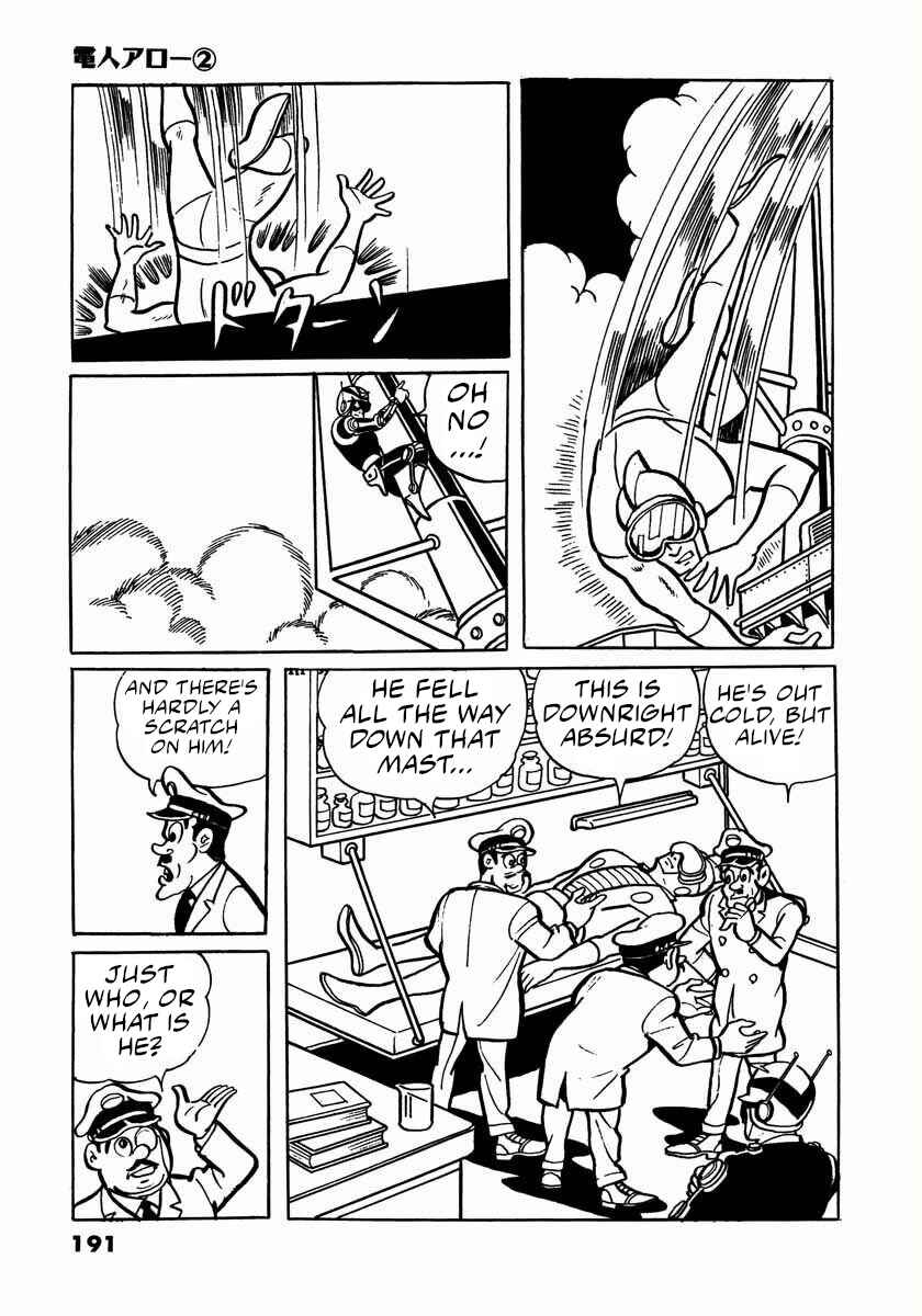 Page 57 Chapter 4 Electroid Arrow