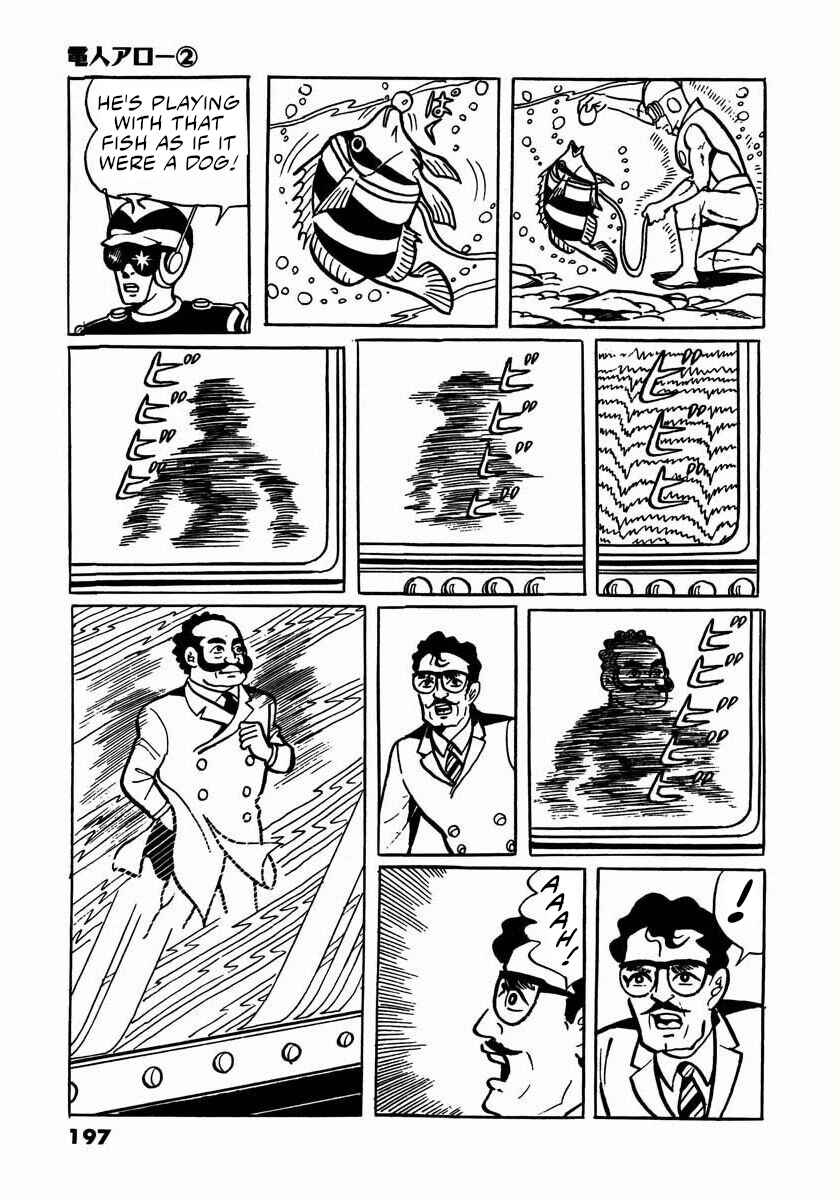 Page 63 Chapter 4 Electroid Arrow