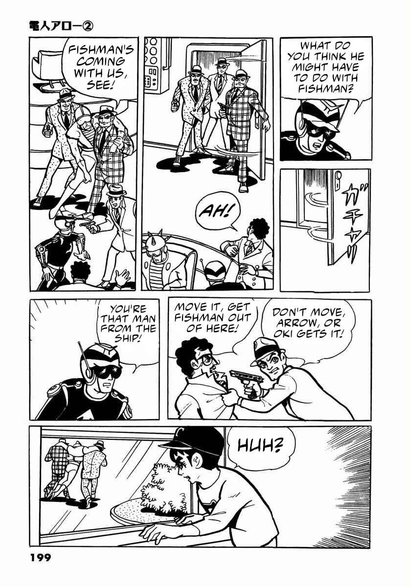 Page 65 Chapter 4 Electroid Arrow
