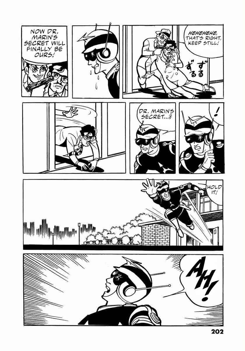 Page 68 Chapter 4 Electroid Arrow
