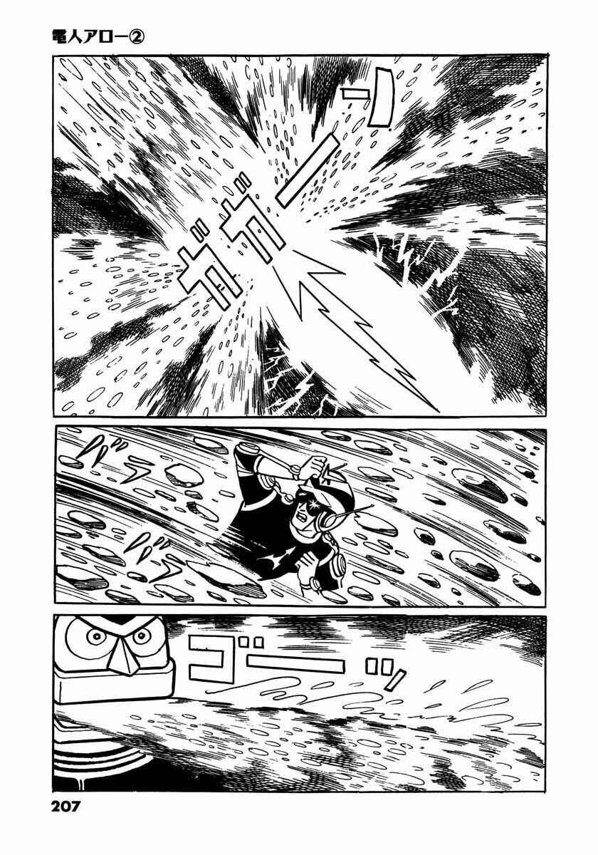 Page 73 Chapter 4 Electroid Arrow