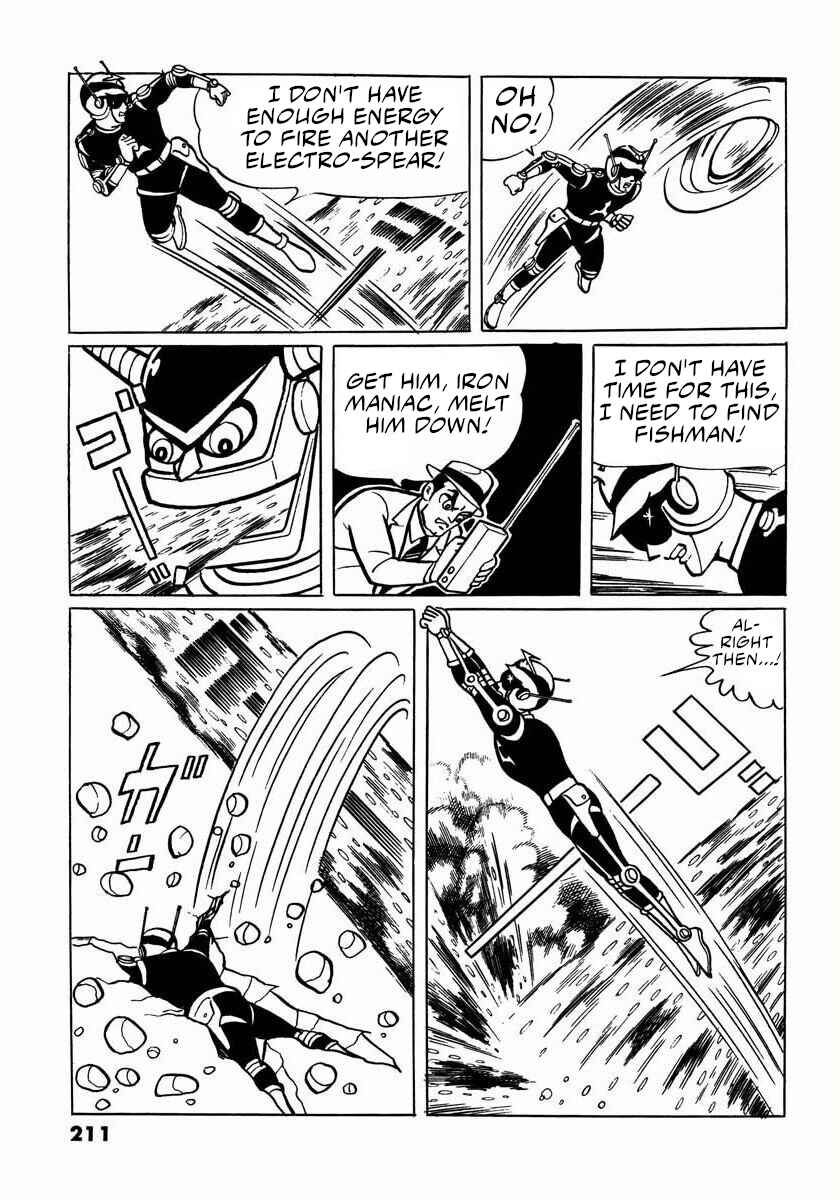 Page 77 Chapter 4 Electroid Arrow